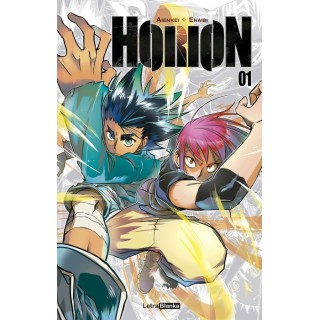 Horion 01