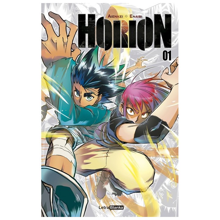 Horion 01