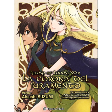 Record of Lodoss War: La corona del juramento