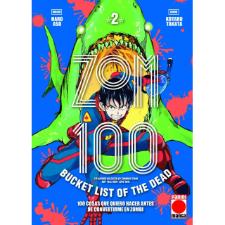 Zom 100 02
