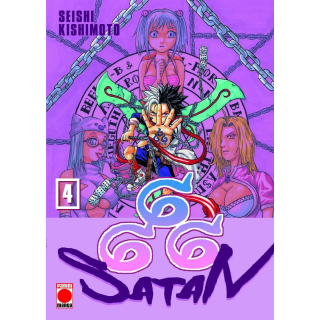 Satan 666 Maximum 04