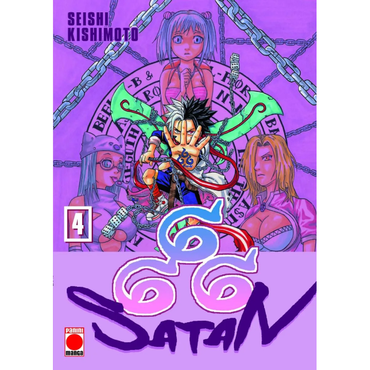 Satan 666 Maximum 04