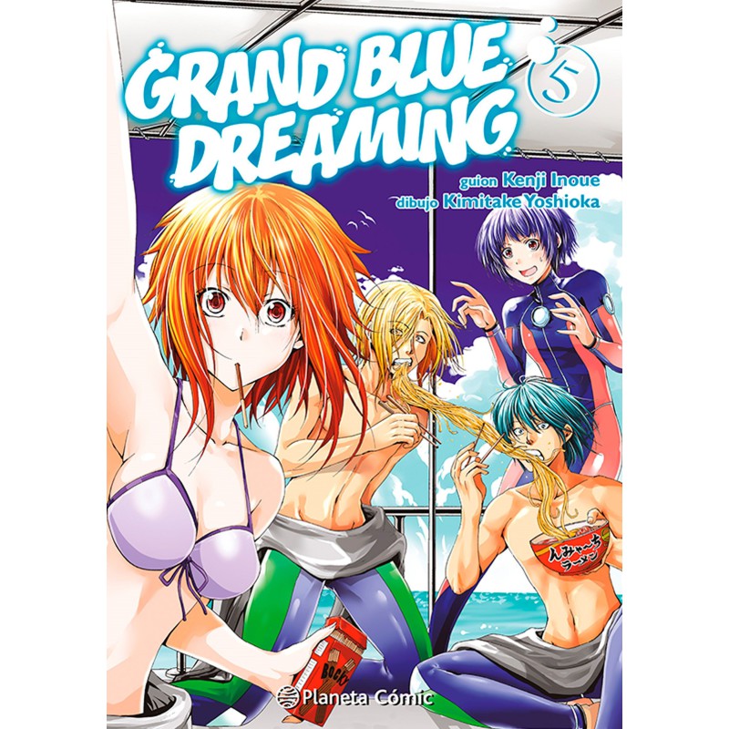 Grand Blue Dreaming nº 05