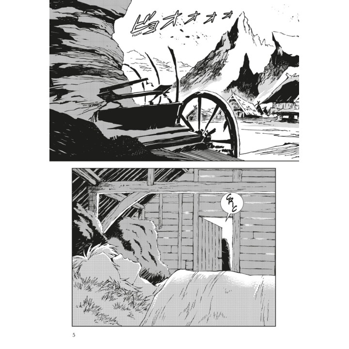 The Legend Of Zelda. Twilight Princess 7 - Cómics Vallés