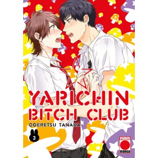 Yarichin Bitch Club 03