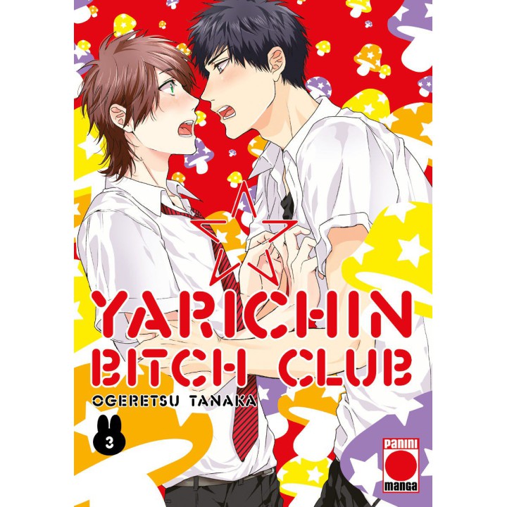 Yarichin Bitch Club 03