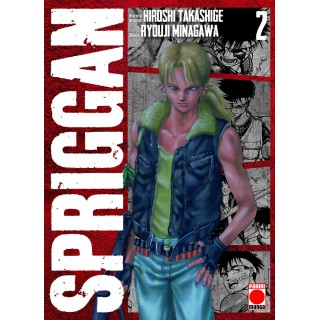 Spriggan 02