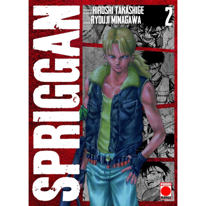 Spriggan 02