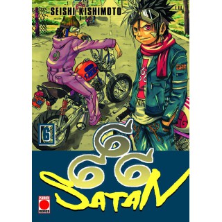 Satan 666 Maximum 06