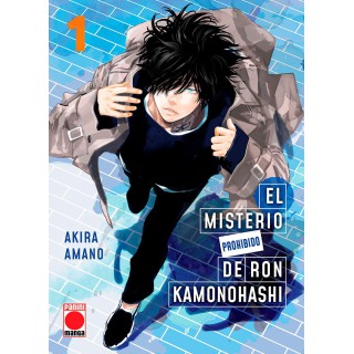 El Misterio Prohibido De Ron Kamonohashi 01 (Portada Alternativa)