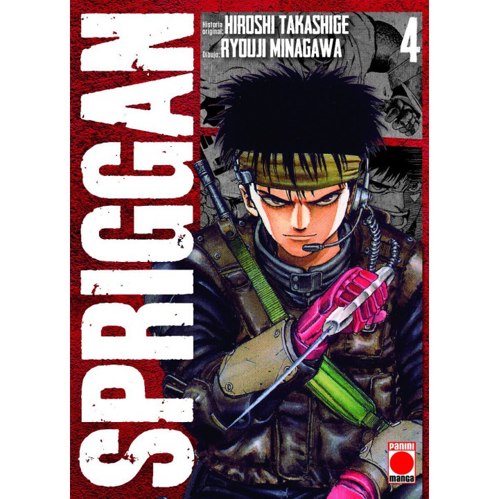 Spriggan 04