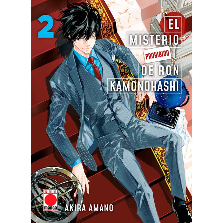 El Misterio Prohibido De Ron Kamonohashi 02