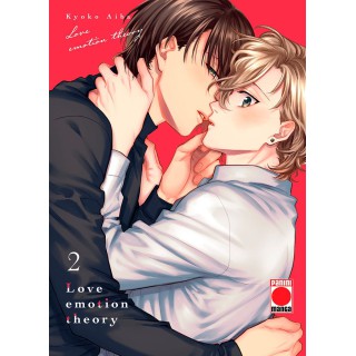 Love Emotion Theory 02