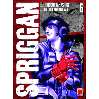 Spriggan 06