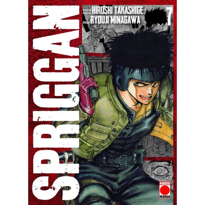 Spriggan 07