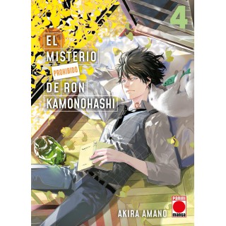 El Misterio Prohibido De Ron Kamonohashi 04