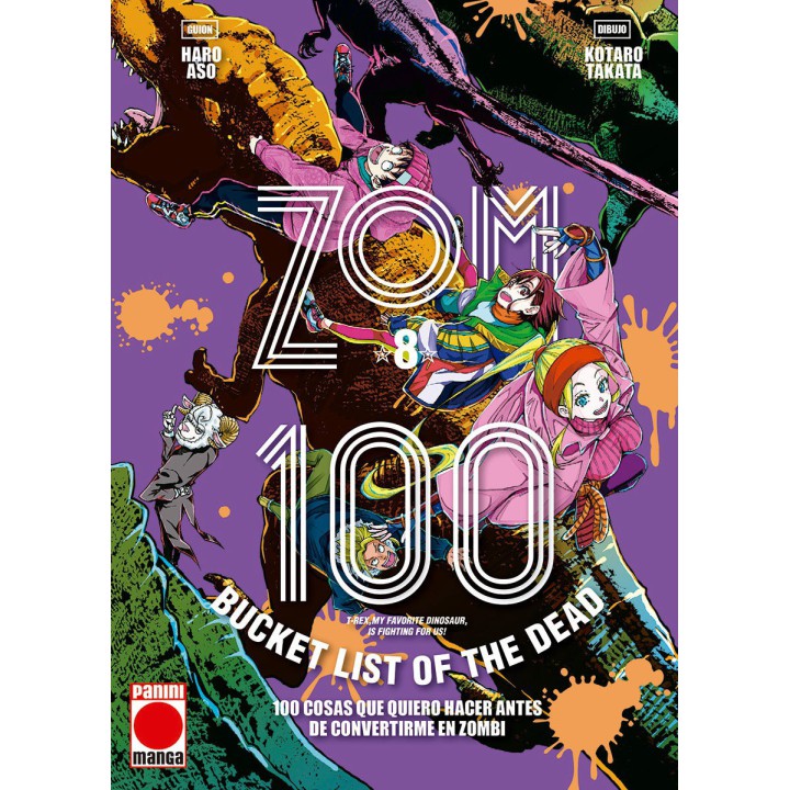 Zom 100 08