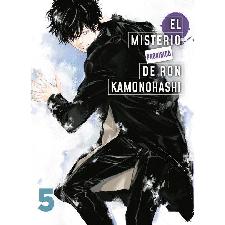 El Misterio Prohibido De Ron Kamonohashi 05