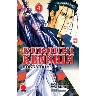 Rurouni Kenshin: Hokkaido 04