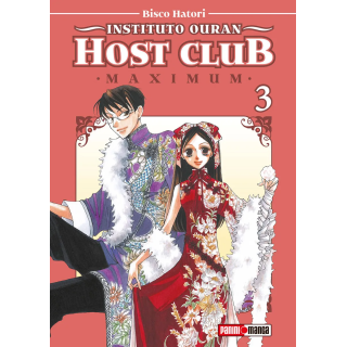 Instituto Ouran Host Club Maximum V1 3