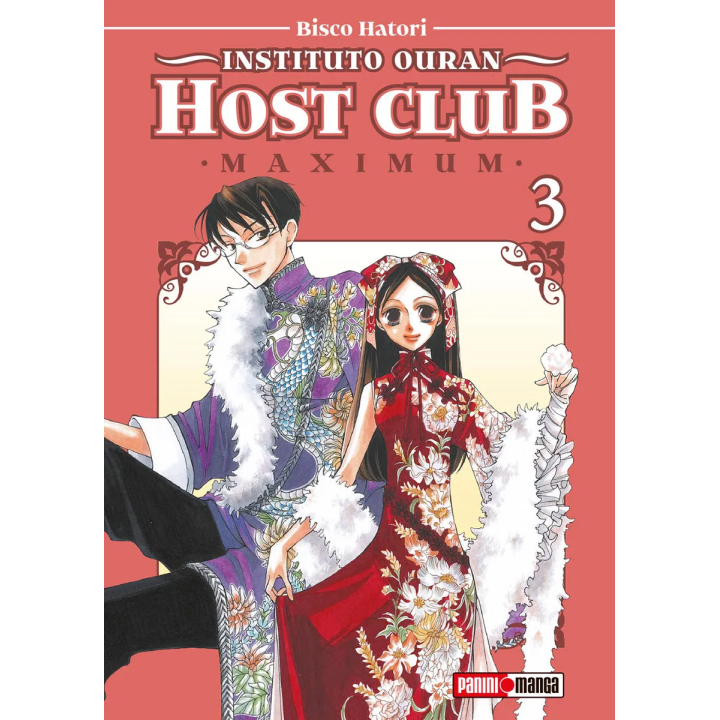 Instituto Ouran Host Club Maximum V1 3