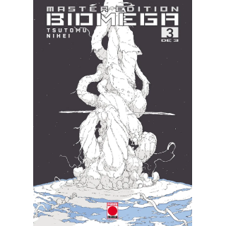 Biomega Master Edition V1 3