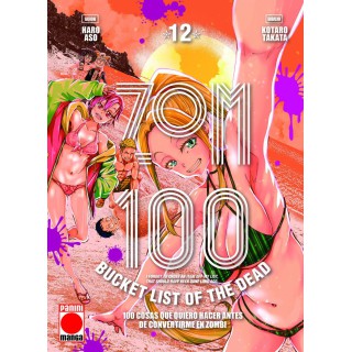 Zom 100 12