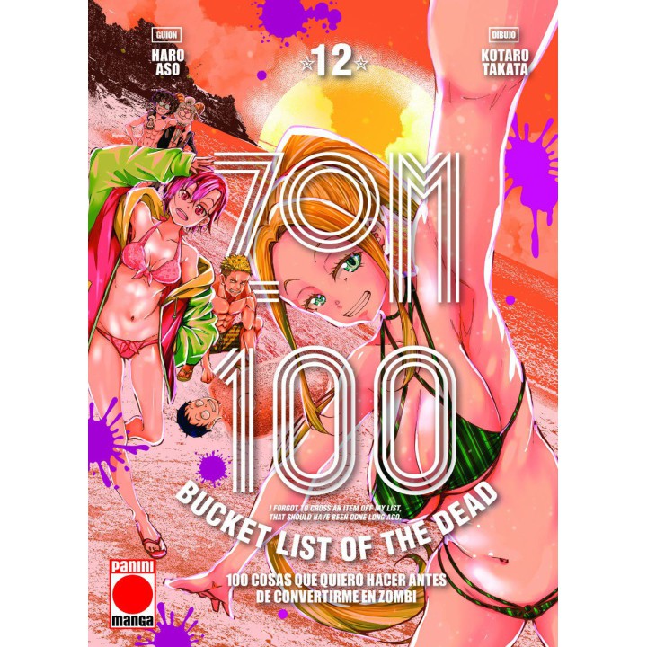 Zom 100 12