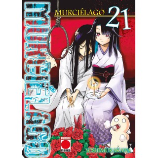 Murcielago 21