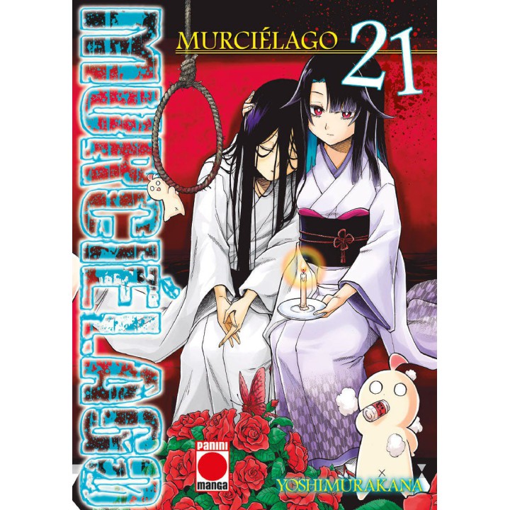 Murcielago 21