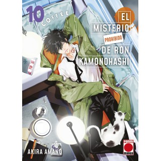 El Misterio Prohibido de Ron Kamonohashi 10