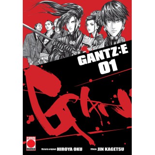Gantz:E 1