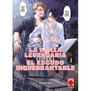 La lanza legendaria contra el escudo inquebrantable 1