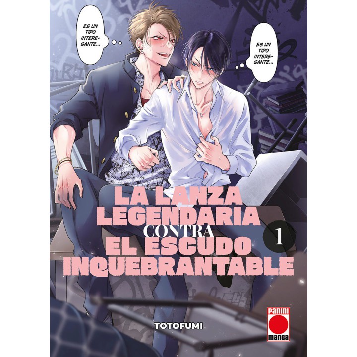 La lanza legendaria contra el escudo inquebrantable 1