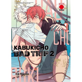 Kabukicho Bad Trip 2