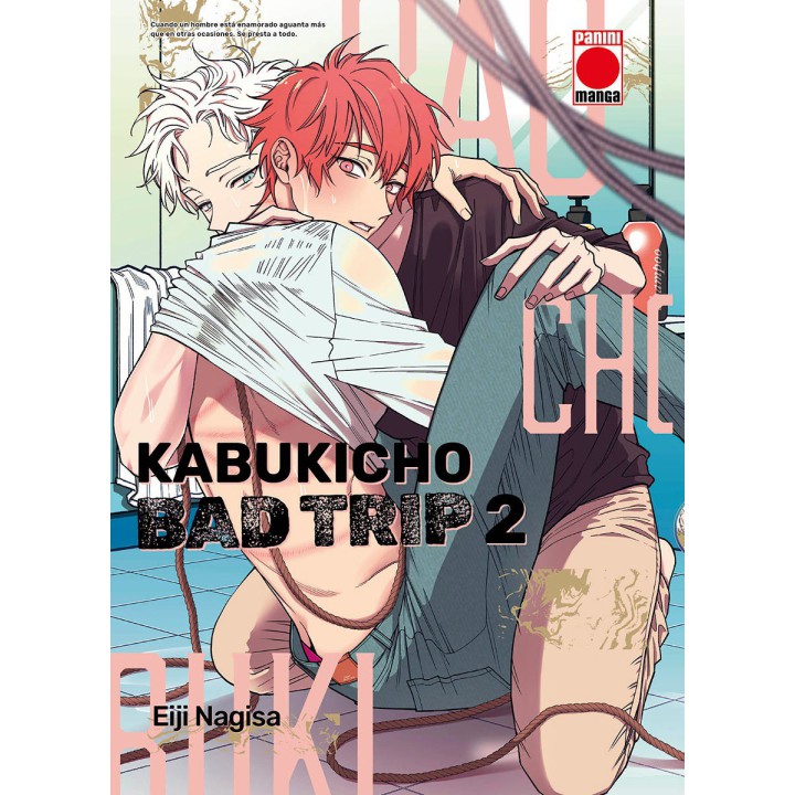 Kabukicho Bad Trip 2