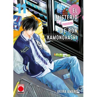 El Misterio Prohibido de Ron Kamonohashi 11