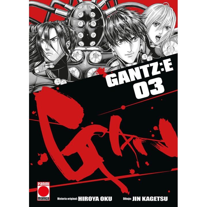Gantz:E 3