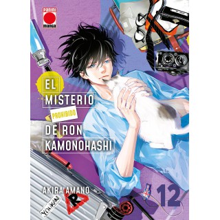 El Misterio Prohibido de Ron Kamonohashi 12