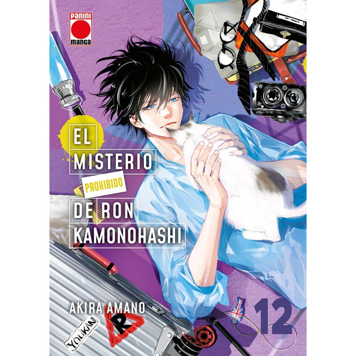 El Misterio Prohibido de Ron Kamonohashi 12
