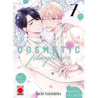 Cosmetic Playlover 7