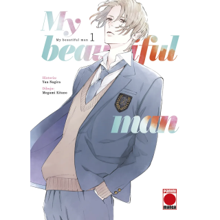 My Beautiful Man 1