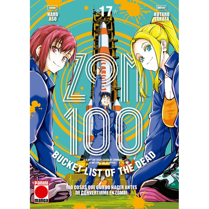 Zom 100 17