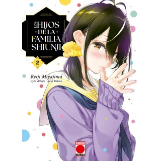 Los hijos de la familia Shiunji 2