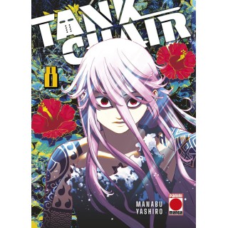 Tank Chair 8