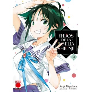 Los hijos de la familia Shiunji 3