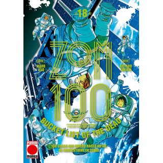Zom 100 18