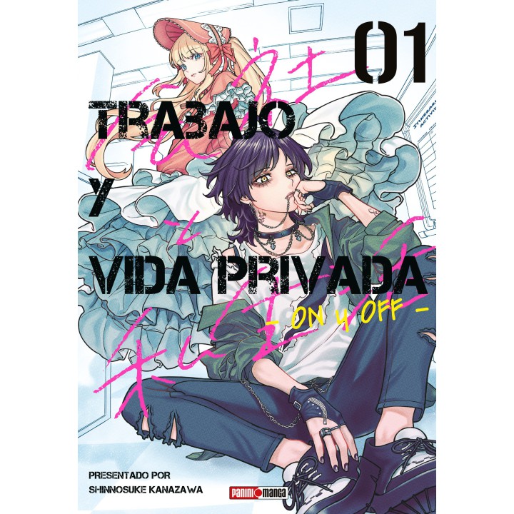 Trabajo y vida privada -On y Off- 1