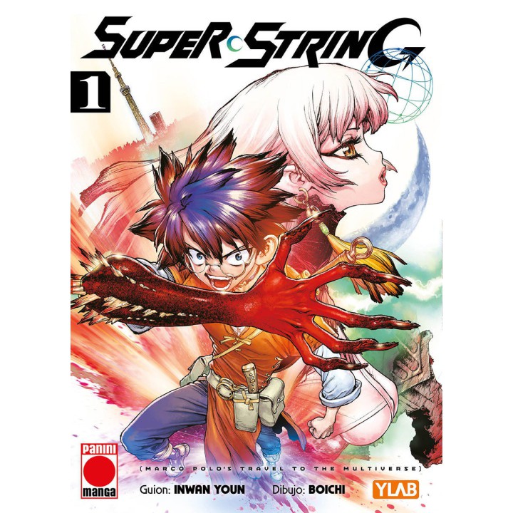 Super String 1
