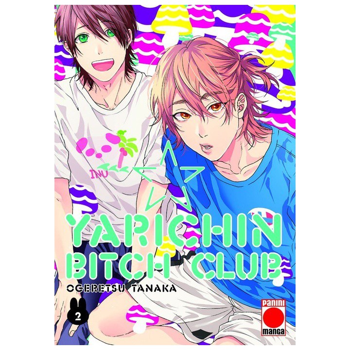 Yarichin Bitch Club 02